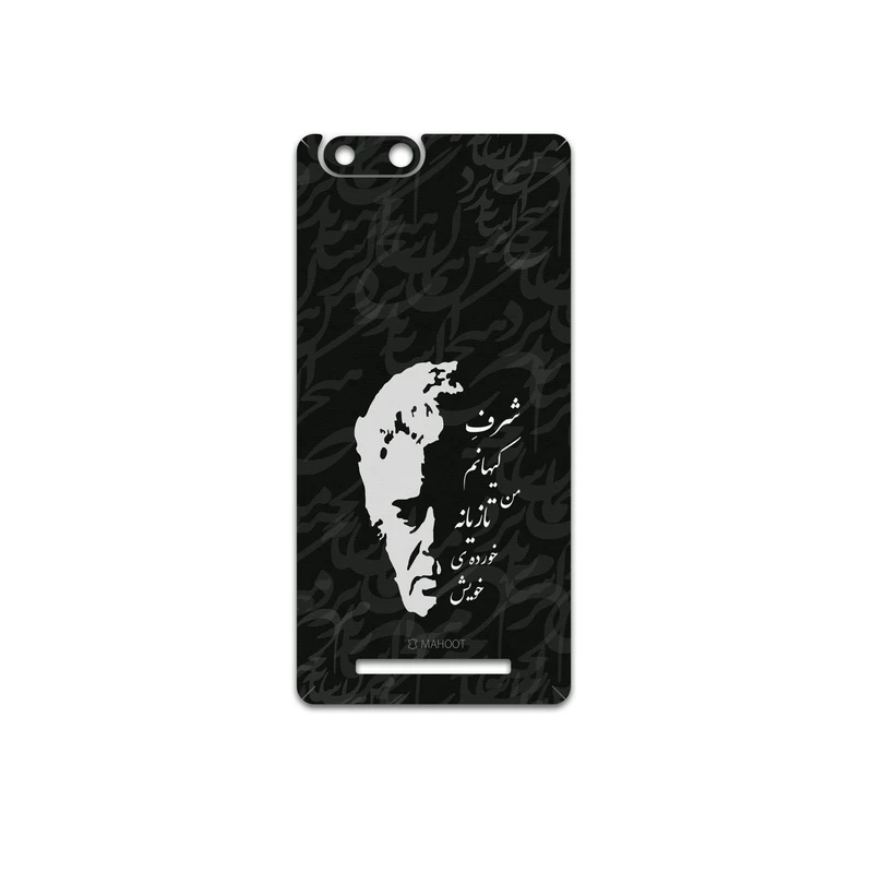 برچسب پوششی ماهوت مدل Ahmad-Shamlou مناسب برای گوشی موبایل جی ال ایکس Pars