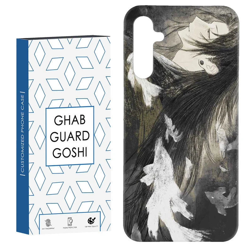 کاور قاب گارد گوشی طرح انیمه کد Dimo-862 مناسب برای گوشی موبایل سامسونگ Galaxy A14