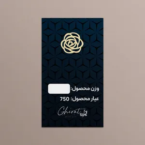  طلا گرمی 18 عیار قیراط طرح گل کد G0035