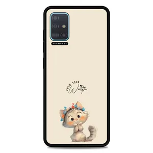 AKAM AMC-WSGA51-ANIMALS QOUTES-7 Cover For Samsung Galaxy A51