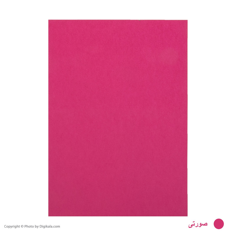 کاغذ رنگی A4 کپی مکس کد 2414 بسته 500 عددی