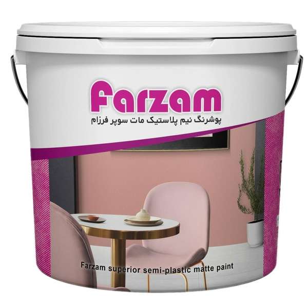 پوشرنگ نیم پلاستیک مات فرزام کد 103 وزن 5 کیلوگرم