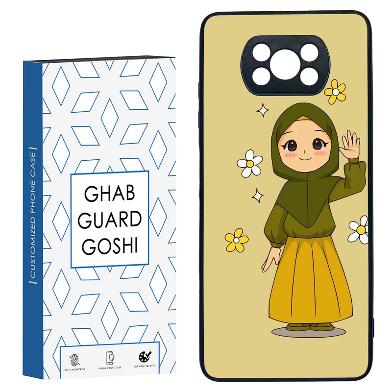 کاور قاب گارد گوشی طرح مذهبی کد TPU-132 مناسب برای گوشی موبایل شیائومی POCO X3 / X3 PRO / X3 NFC