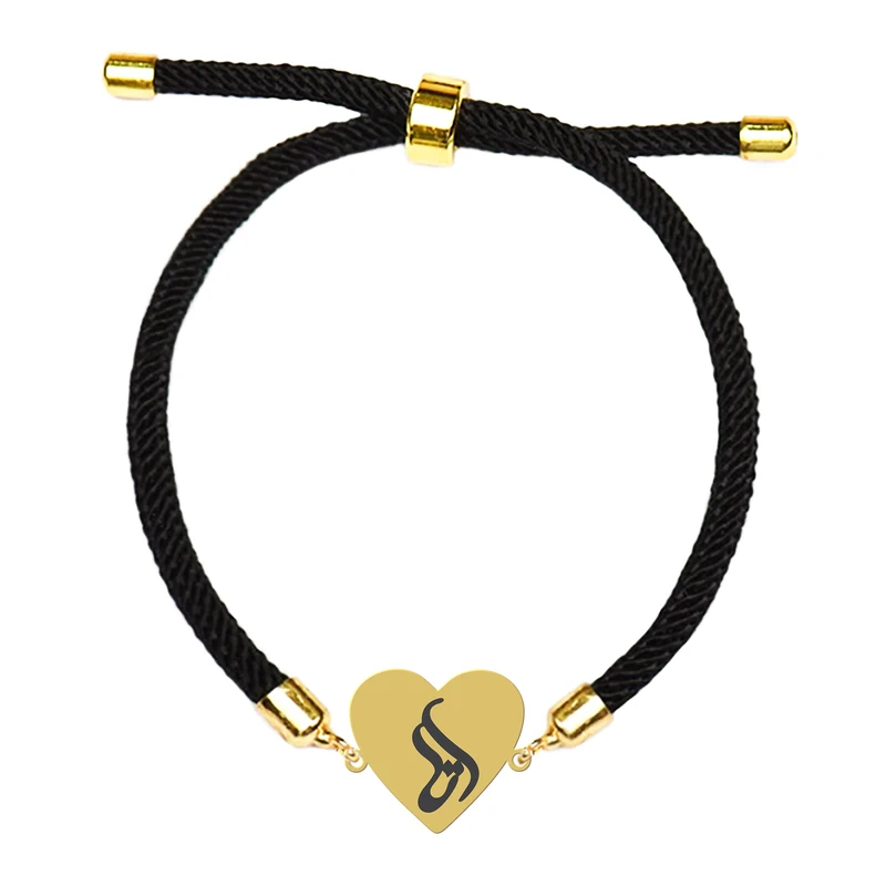 دستبند بندی زنانه هایکا طرح قلب و اسم اتا کد bd.jh 569