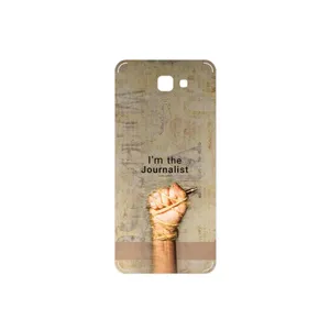 MAHOOT Journalist Cover Sticker for Samsung Galaxy J5 Prime