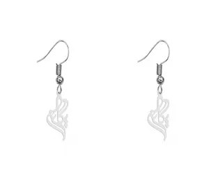 گوشواره زنانه هایکا طرح یگانه مدل ha-219