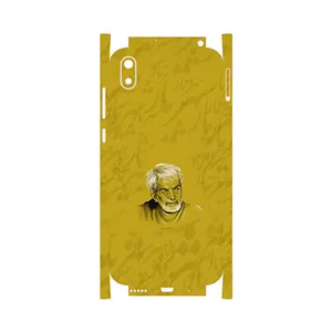 MAHOOT MohammadHossein Shahriar-FullSkin Cover Sticker for Huawei Y5 2019