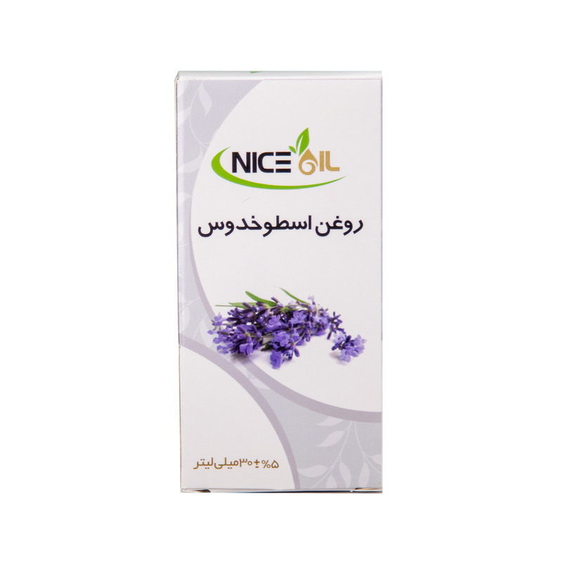 روغن اسطوخودوس نایس اُیل کد 001 حجم 30 میلی لیتر