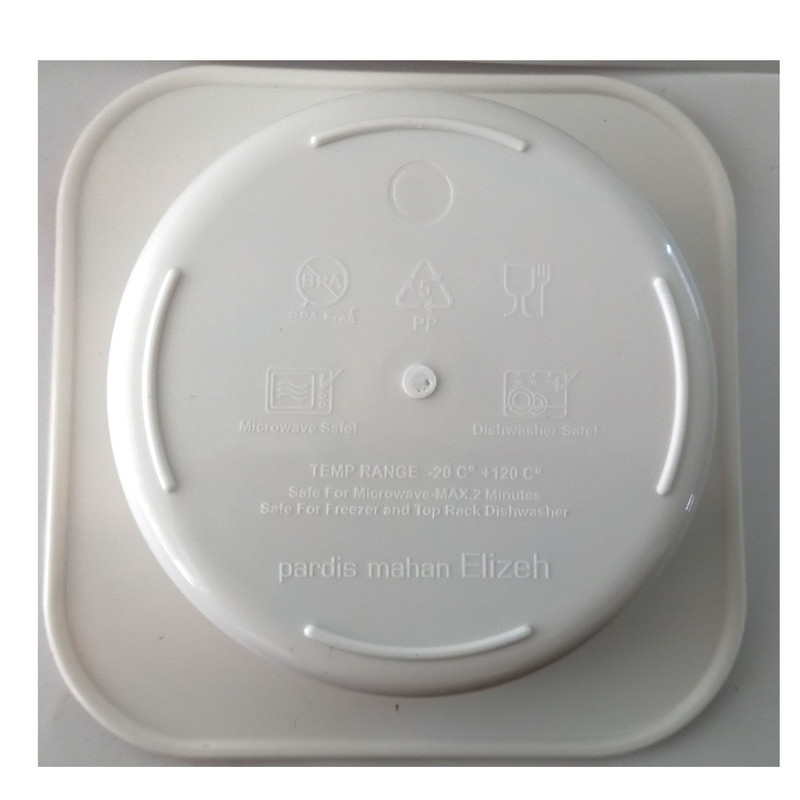 ظرف غذای 3 تکه کودک مدل باب اسفنجی کد Bob-2020