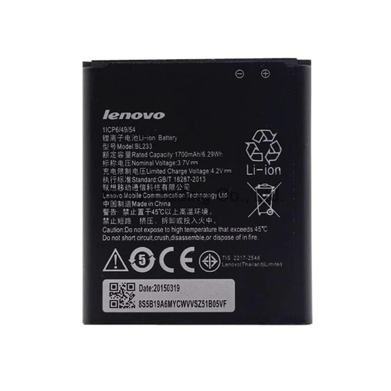 باتری موبایل مدل BL233  ظرفیت 1700 میلی آمپر ساعت مناسب برای گوشی موبایل لنوو a3600