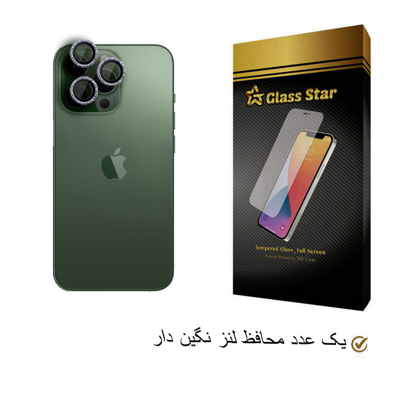 محافظ لنز دوربین گلس استار مدل LNG-Glass مناسب برای گوشی موبایل اپل iPhone 13 Pro Max