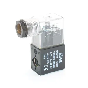 بوبین شیر برقی الیت مدل 2V