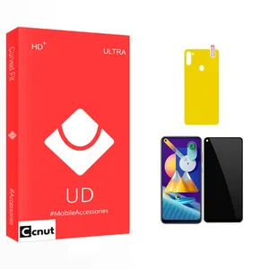 Coconut UD Curve Privacy Ceramics Screen Protector For Samsung Galaxy M11 With Back Protector