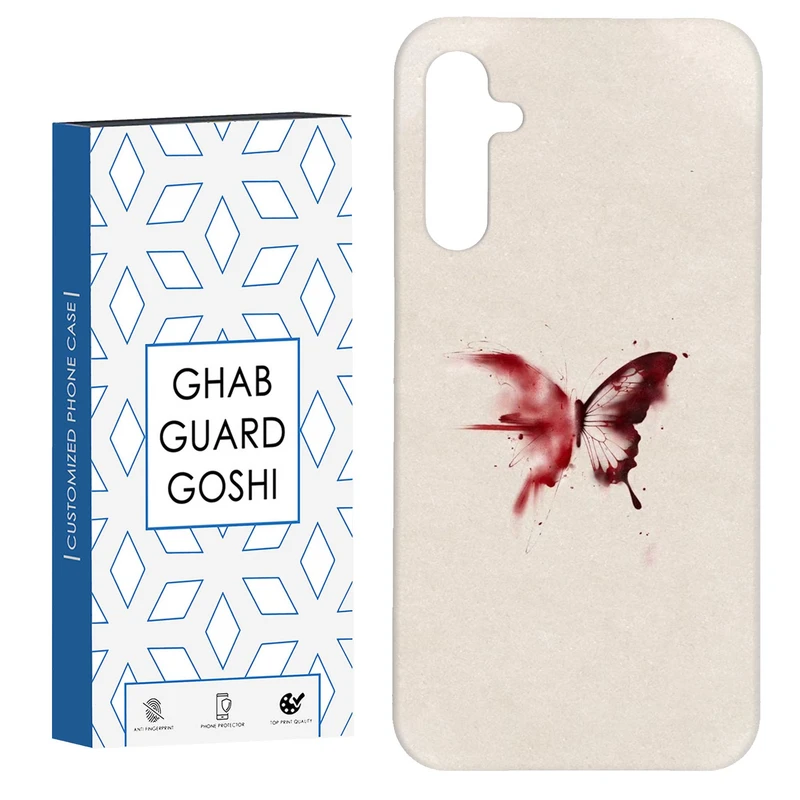 کاور قاب گارد گوشی طرح پروانه کد Dimo-297 مناسب برای گوشی موبایل سامسونگ Galaxy A14