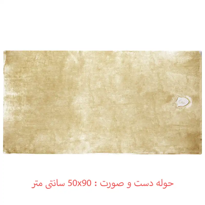 سرویس حوله پالتویی 4 تکه دانتلا ویتا مدل Bornoz سایز 110