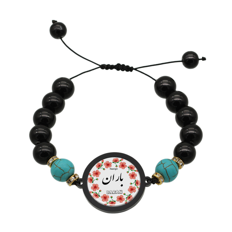 دستبند زنانه ناکسیگو طرح باران کد BR4109 دستبند زنانه ناکسیگو طرح باران کد BR4109