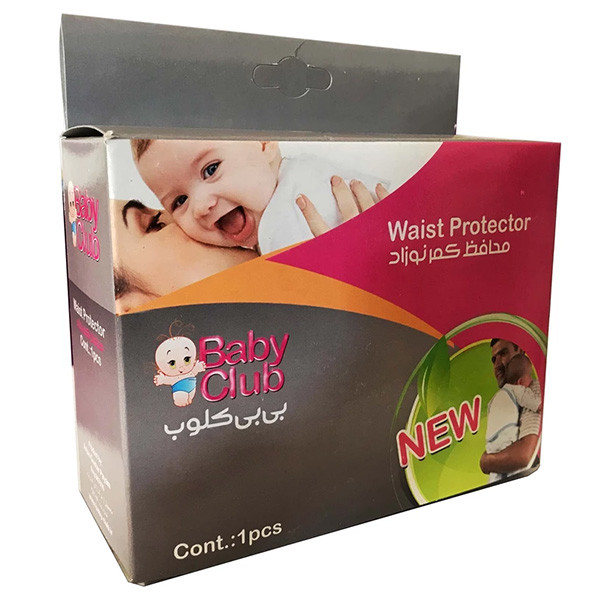 ابزار ایمنی کودک و نوزاد مدل محافظ کمر نوزاد BBY225