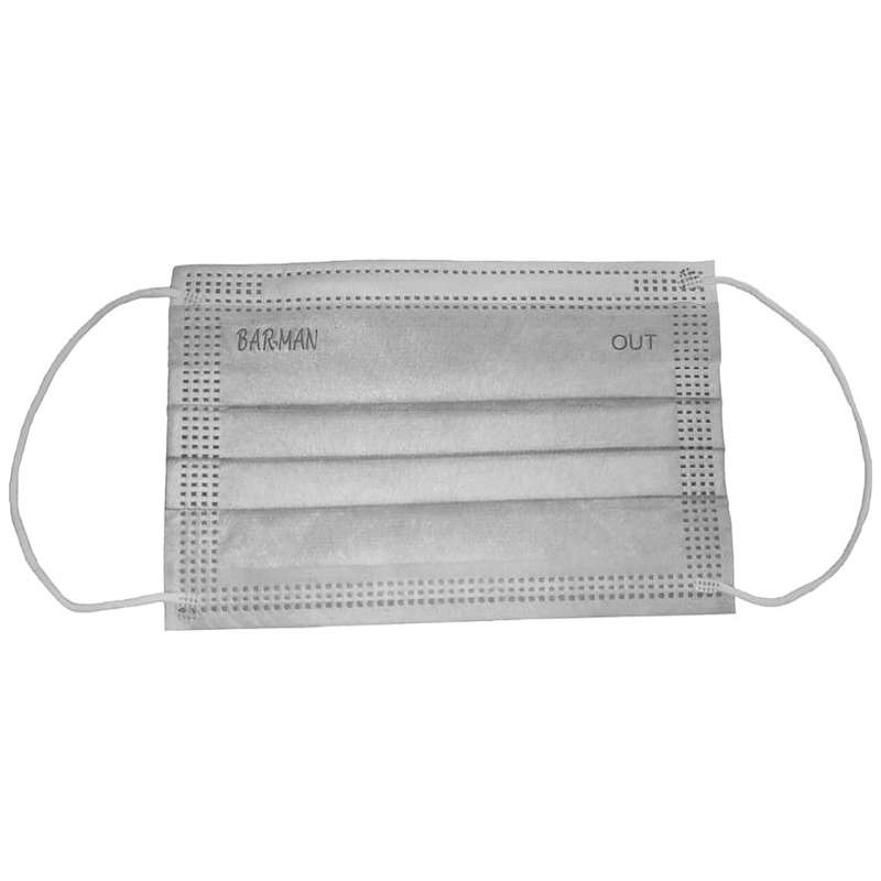 ماسک تنفسی بارمان مدل سه لایه بسته 50 عددی ماسک تنفسی بارمان مدل سه لایه بسته 50 عددی