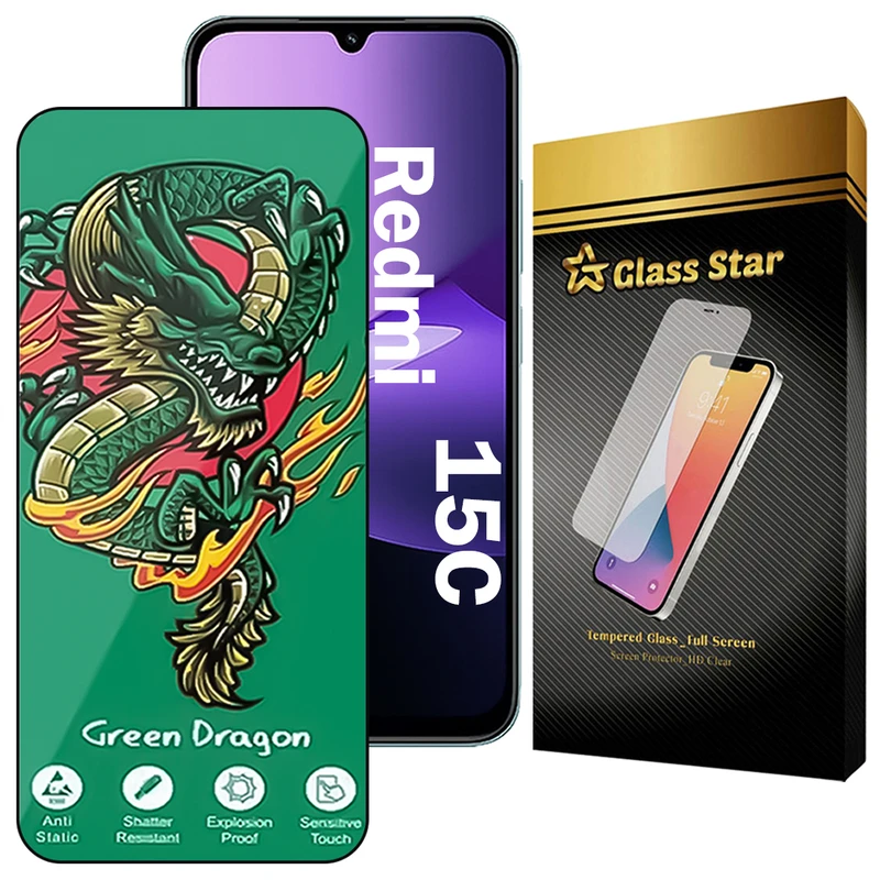 محافظ صفحه نمایش گلس استار مدل FHSG20 مناسب برای گوشی موبایل شیائومی Redmi 15C 4G / 5G