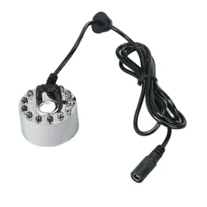 مه ساز آکواریوم آکوا مدل AM-15 کد 2846034