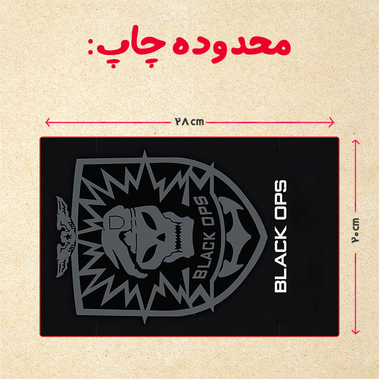 پازل 35 تکه مدل بازی کال آف دیوتی کد 55
