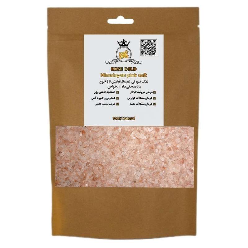 نمک صورتی هیمالیا رزگلد - 1000 گرم
