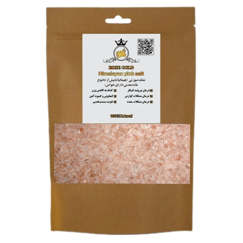 نمک صورتی هیمالیا رزگلد - 1000 گرم