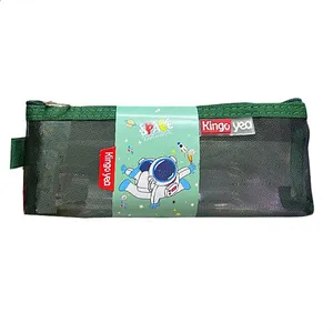 جامدادی مدل توری 