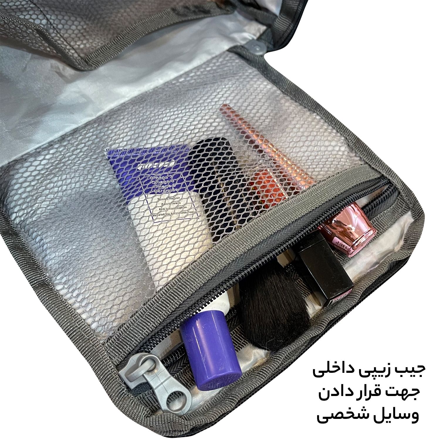 کیف لوازم شخصی آیمکس کد MX020 -  - 13