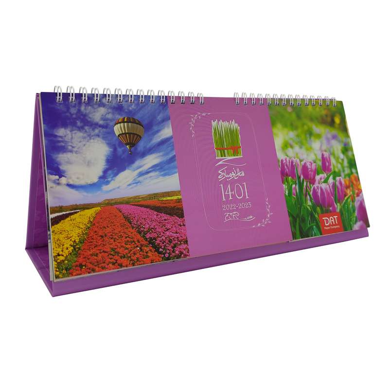 تقویم رومیزی سال 1401 مدل DAT-3LAT P