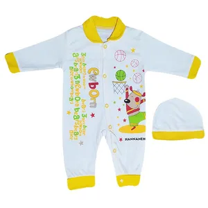 ست سرهمی و کلاه نوزادی مدل Basketball کد Za1