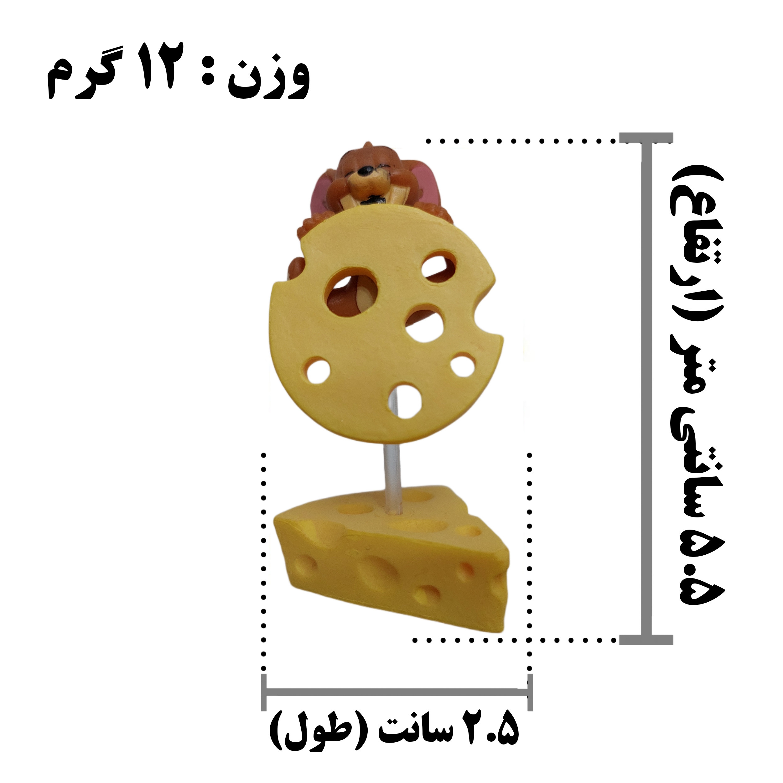 فیگور مدل تام و جری کد CHZ-4 مجموعه 4 عددی