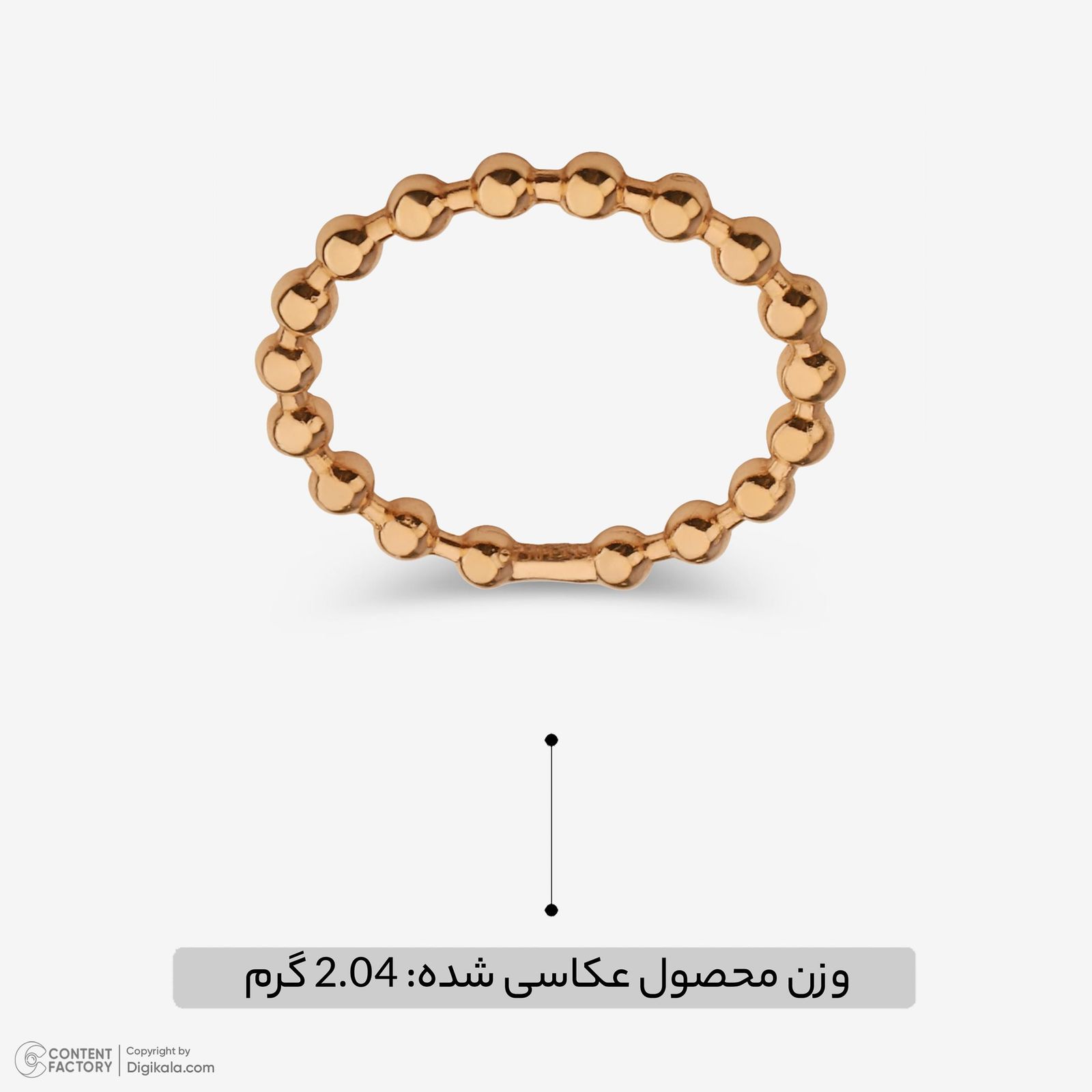 انگشتر طلا 18 عیار زنانه حافا گلد مدل گوی کد r009 سایز 56 -  - 8