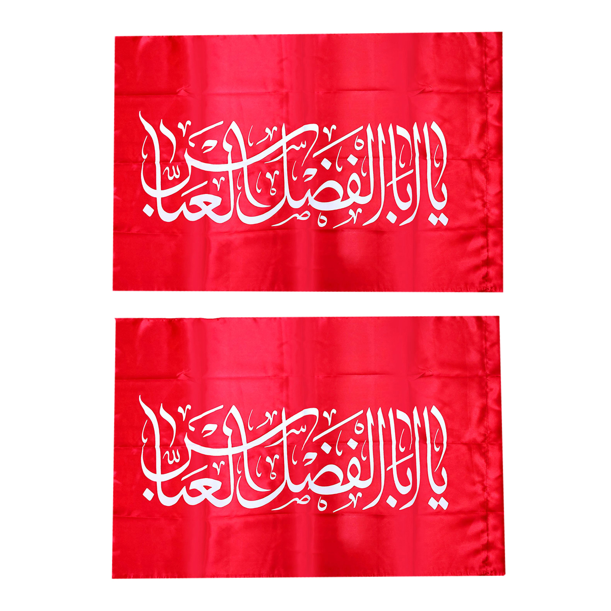 پرچم مدل محرم السلام علیک یا ابا عبد الله الحسین  کد S3 بسته دو عددی