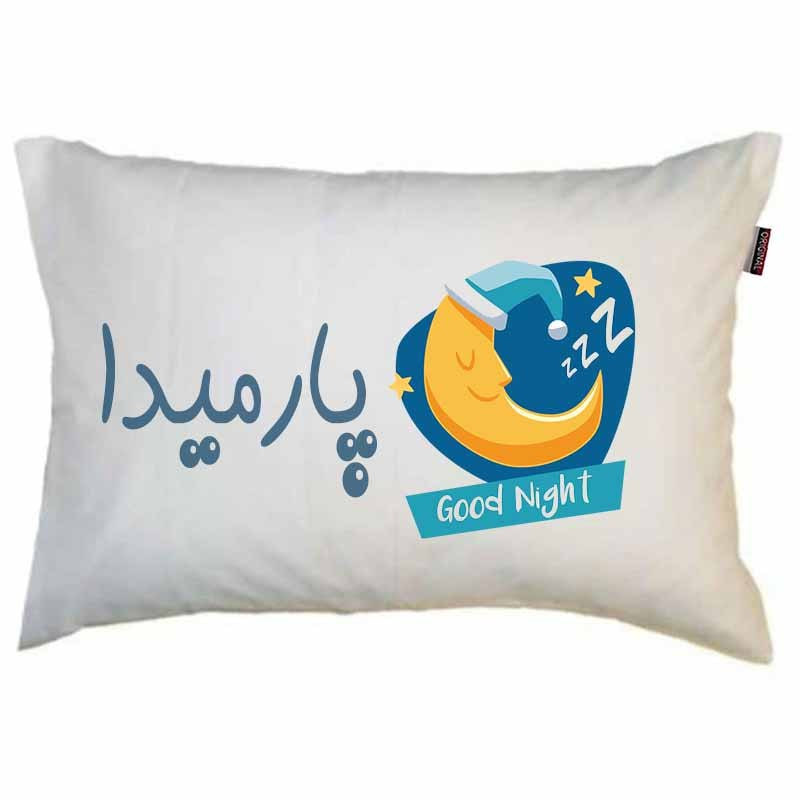 رو بالشی مد برتر مدل فانتزی ماه طرح اسم پارمیدا کد 13