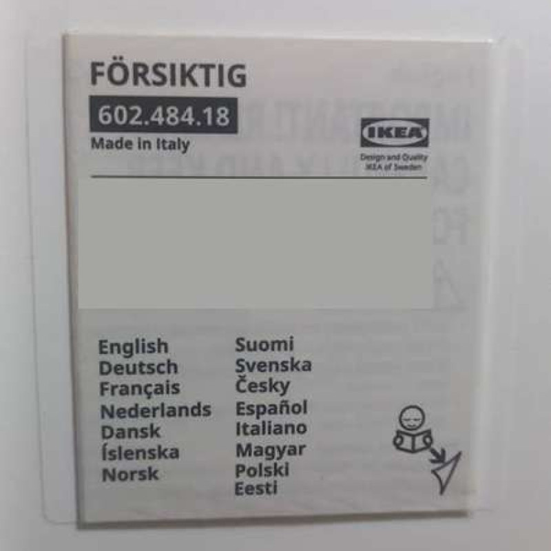 چهارپایه ایکیا مدل FÖRSIKTIG