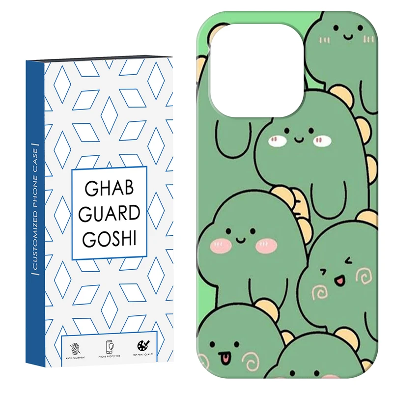 کاور قاب گارد گوشی طرح دایناسور کد Dimo-412 مناسب برای گوشی موبایل اپل  IPHONE 14 PRO MAX   