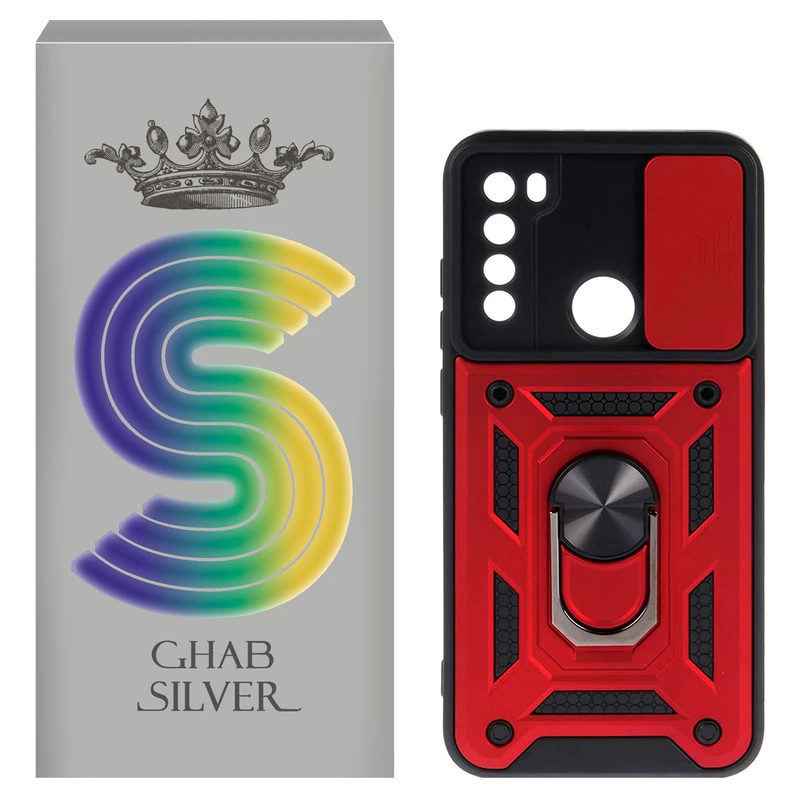  کاور قاب سیلور مدل بتمنی‌ مناسب برای گوشی موبایل شیائومی Redmi Note 8