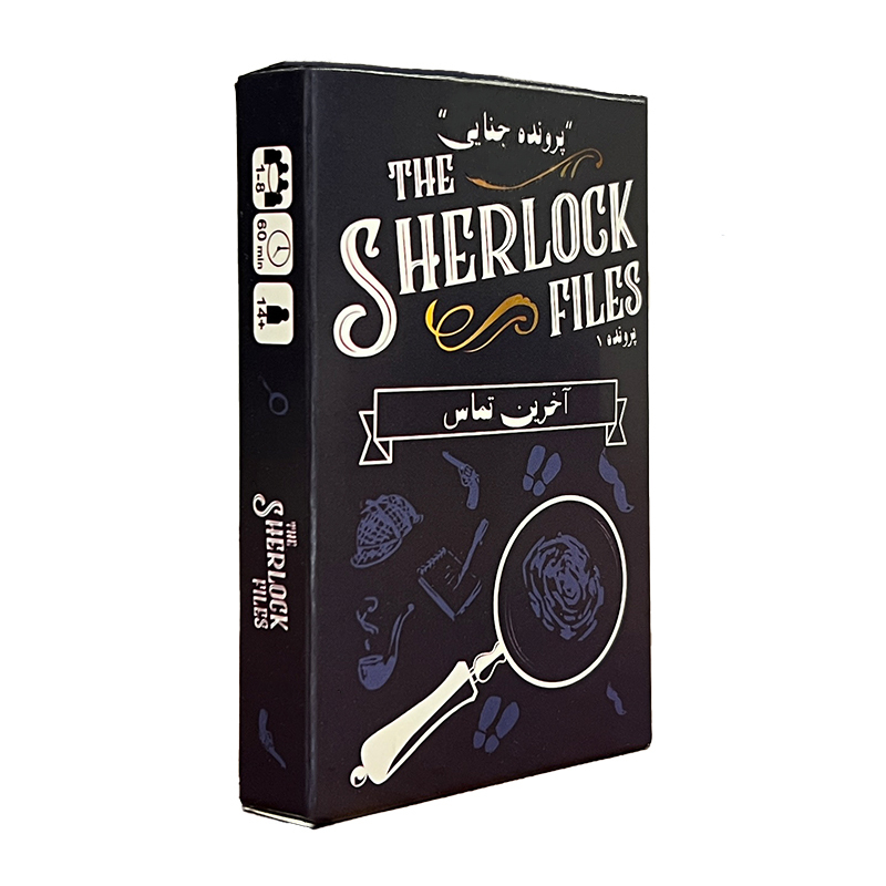 بازی فکری مدل پرونده شرلوک آخرین تماس