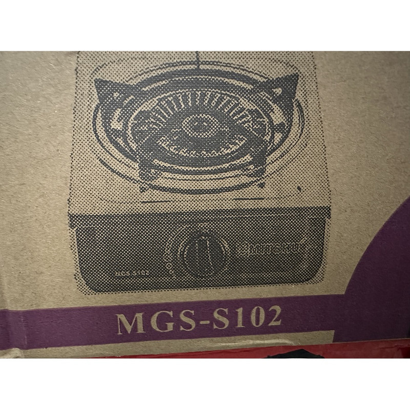 اجاق سفری تک شعله کمپینگ میتشو مدل MGS-S102