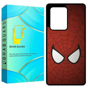 Ghab Guard GCHPS20U Cover For Samsung Galaxy S20 Ultra 4G / Galaxy S20 Ultra 5G