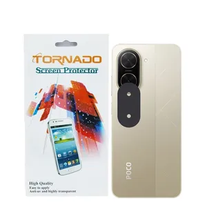 محافظ لنز دوربین پلکسی تورنادو مدل قابدار مناسب برای گوشی موبایل شیائومی Redmi A5 بسته 40 عددی