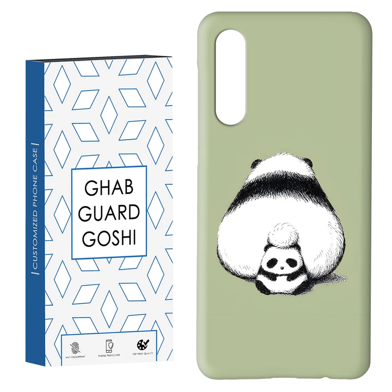 کاور قاب گارد گوشی طرح پاندا کد Dimo-008 مناسب برای گوشی موبایل سامسونگ GALAXY A50 / A30s  