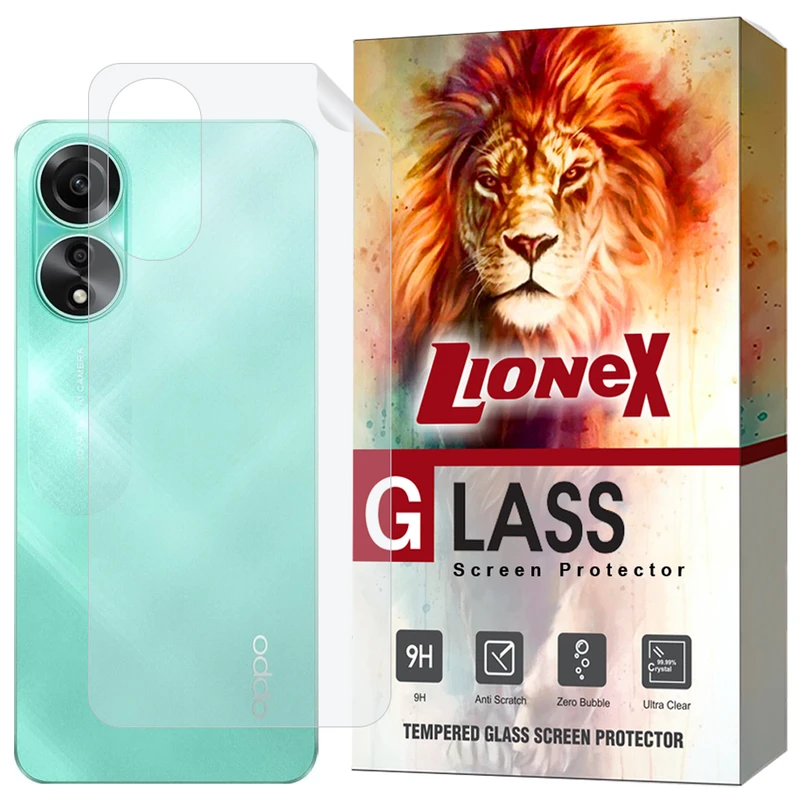 محافظ پشت گوشی لایونکس مدل LNAMB20 مناسب برای گوشی موبایل هوآوی A78 4G