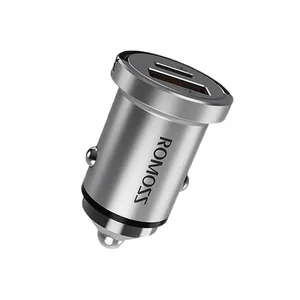 شارژر فندکی 45وات روموس مدل AU45T