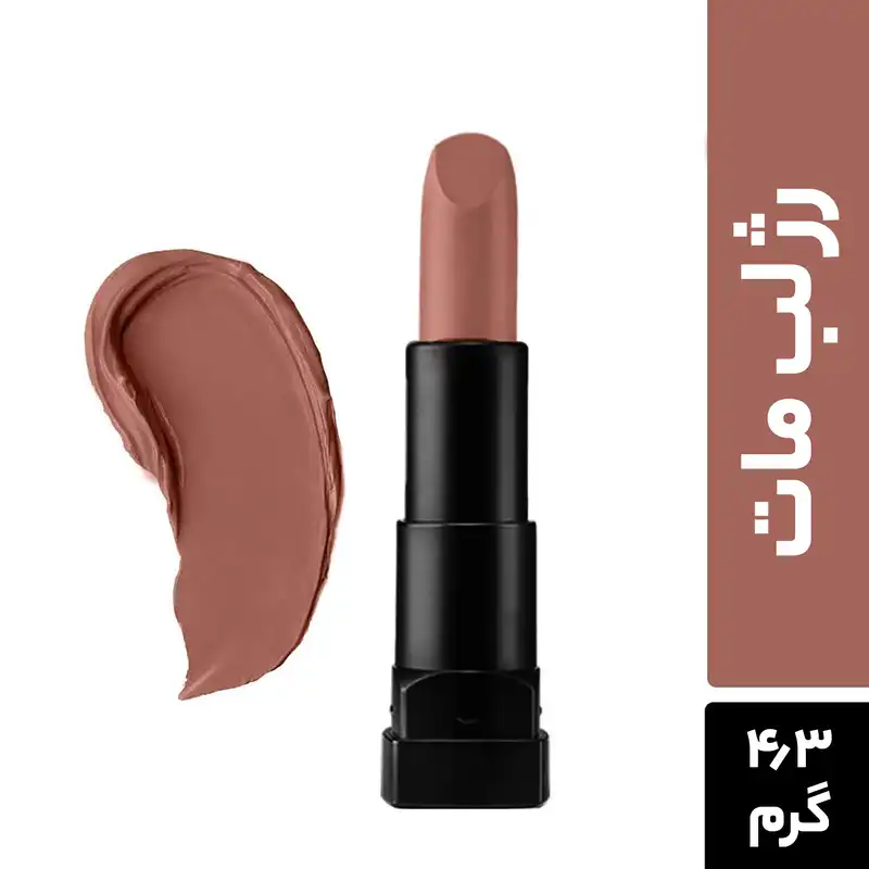 رژ لب جامد پاستل مدل MATT PROFASHION شماره 588