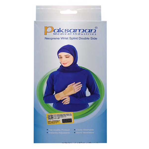 مچ بند طبی پاک سمن مدل نئوپرنی آتل دار دبل ساید