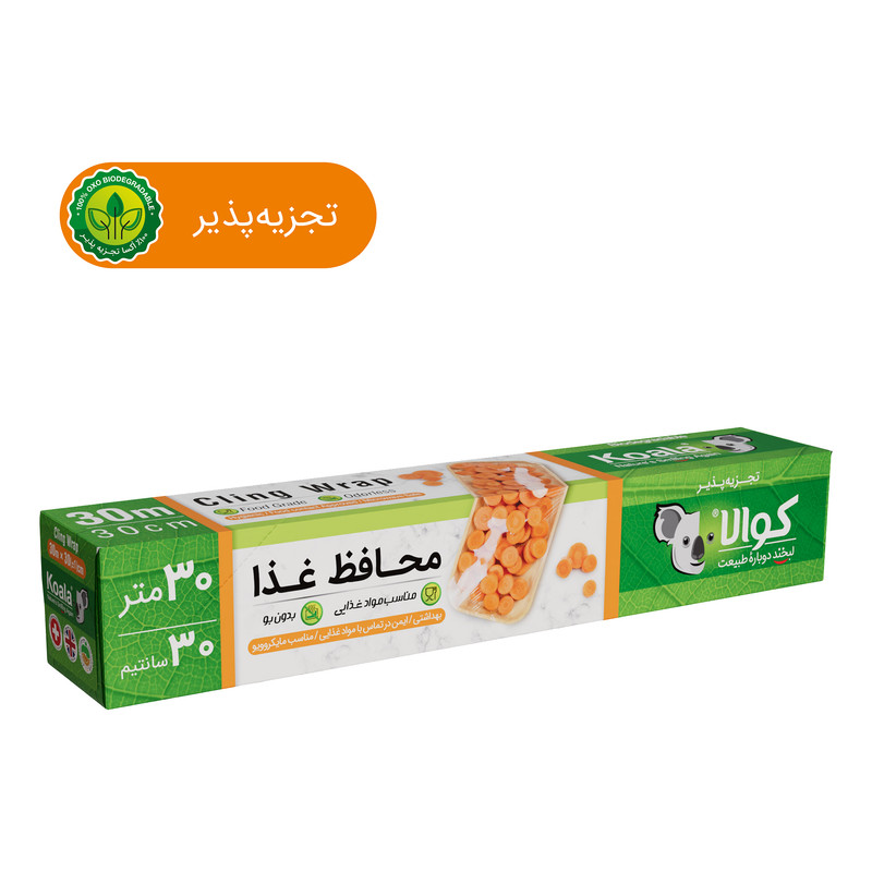 سلفون کوالا مدل 002 رول 30 متری