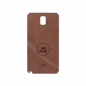 MAHOOT MNL-MAH Cover Sticker for Samsung Galaxy Note 3