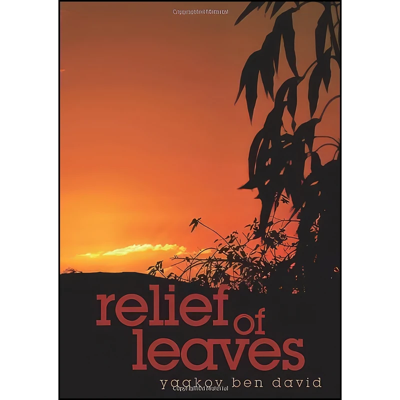 کتاب Relief of Leaves اثر Yaakov Ben David انتشارات Charles Lewin